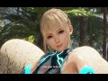 Dead or Alive 6-231