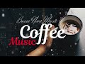 Cafe music playlist 2024, Cafe music relax best, Bossa Nova Music,  Relaxing Music