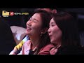 【#복면가왕클린​】 65-69대 가왕 💋'레드마우스' 선우정아의 #무대모음.zip | 클린버전 | 무자막 | 무대 오디오 Only | #TVPP,​ MBC 171126 방송