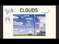 [PPL] 비행을위한 구름종류 이해 - Cloud Types