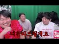 감스트 피파 복귀!! 2천만원 현질+ 본캐 개사기 금카팀도 맞췄습니다!