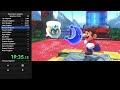 Super Mario Odyssey Any% PB 1:18:53.71