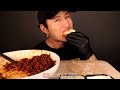 ASMR MUKBANG BLACK BEAN FIRE NOODLES & EXTRA CHEESY PIZZA (No Talking) EATING SOUNDS | Zach Choi