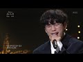 가슴 아픈 짝사랑..10cm - 스토커♬ [유희열의 스케치북/You Heeyeol's Sketchbook] 20191220