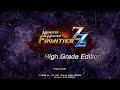 Monster Hunter Frontier Z Zenith Live Stream