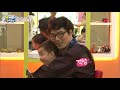 [슈돌]-삼둥이 레전드 안경 쓴 만세,그런데 민국이와 안경으로 다툰다?! ㅣ KBS방송