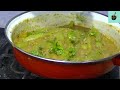 Stuffed Chilli Chicken Recipe | Green Chili Masala Recipe | Stuff Chili Recipe  by  Mazydar Khany