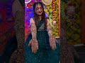 Mehendi Night 😍♥️ #shorts #trendingshorts #bridal #marriage #viral #meghachaube