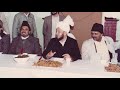 A Life Devotee - Late Chaudhry Hameedullah Sahib | Documentary