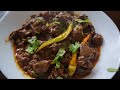 Masala Kaleji recipe | Liver recipe |Eid Special kaleji recipe | soft kaleji مصالحہ کلیجی ریسپی