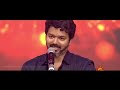 Thalapathy Vijay 50th Birthday Special Mashup 2024 | Happy Birthday Thalapathy Vijay | Full Mashup