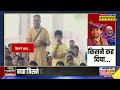 News Ki Pathshala | Sushant Sinha: वो बच्चा जिसने Bageshwar Dham के दिमाग के फ्यूज़ उड़ा दिए!