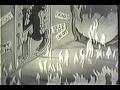 HELL'S FIRE Willie Whopper Color Cartoon 1934 UB IWERKS