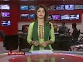 যমুনা নিউজ  | Latest News Headlines and Bulletin | Jamuna News | 09 August 2024 | 11 AM | Jamuna TV