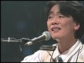 김광석-너무 아픈사랑은 사랑이 아니었음을