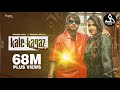 Kale Kagaz Official Video Amanraj Gill Pranjal Dahiya Shiva Choudhary New Haryanvi Song 2023