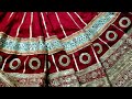 Part - 4 Sabyasachi Bridal Lehenga Belt Stitching || Lehenga Cutting And Stitching || #lehenga