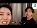 [국뷔/Taekook] 실수(?) 모음(Mistake(?) Collection)