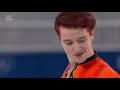 Full Men's Singles Short Program - Figure Skating | Sochi 2014 Replays