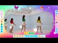 #아버지고향(윤정희)#커버  부산싸나이흑나비#.