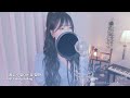 msfts 'Heart' cover by saesong