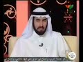 ابو حامد الغزالي 2 - المبدعون - د. طارق السويدان
