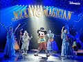 Mickey And The Magician FULL Soundtrack ''Disneyland Paris'' (2016 -) REUPLOAD