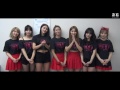 [AOA] 2017 New Year's Greeting Message