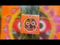 jagannath Swami 🙏#jagganath face# jagganath Mahaprabhu # Diy from cardboard