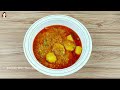 Aloo Gravy Recipe I ایسا سالن کھانے کے بعد بچے پلیٹیں تک چاٹ جائیں گے I dinner and lunch recipes