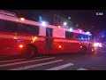 *Early Arrival* Battalion 10 Battles ALL-HANDS 10-77 FIRE in East Harlem Housing Project [ Box 1291]