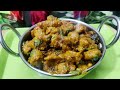 Silky Soyabeans Masala | सोया संसेशन: मुलायम सोयाबीन की मसाला | ରେଶମୀ ସୋୟାବିନ ମସଲା