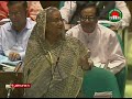 কোটা পদ্ধতিরই দরকার নেই | Prime Minister's Speech On Quota | Jamuna TV