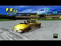 Crazy Taxi (xbox 360) 