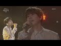 규현 - 내 마음을 누르는 일(Daystar) [유희열의 스케치북/You Heeyeol’s Sketchbook] | KBS 210129 방송