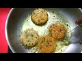 అటుకుల కట్లెట్ | New Breakfast Recipe | Quick Evening Snack | Poha Cutlet|Easy Poha Breakfast Recipe