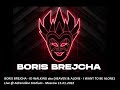 Boris Brejcha - Keep On Walking (Heaven & Alone - I Want To Be Alone) (Boris Brejcha Remix) LQ