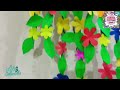 Beautiful wall hanging ideas 😍 paper flower Wall decor|✨ Easy Home decor ideas for you!!