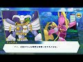 Digimon ReArise [SDQ] Pride Over Royal Knights (Dynasmon) (Japanese release only)