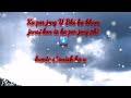 Ka por Jong U Blei khasi WhatsApp status please like share and subscribe (Shipor Channel)🥰🥰🤝