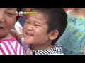 [런닝맨] 김종국의 1등 싸움법...싸움이 제일 쉬웠어요| 수지,설리,지연,루나 | RunningMan Ep.55