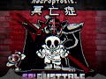 sp!dusttale necroptosis (冥亡症)