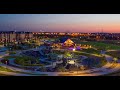 Maple Grove Central Park Hyperlapse