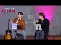 【1시간】 소수빈 X 규현 ‘내 마음을 누르는 일’ ’ 유명가수와 길거리 심사단 💗 가사포함,  고음질 / 비주얼라이저 ✨일할때, 공부할때, 독서할때