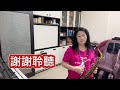 月娘的眼淚 Cover By Feng-Saxophone