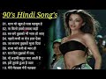 90 Bollywood Evergreen Hindi Love Songs | #bollywoodsong #song#newsong