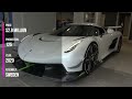 TOP-12 Fastest Production Cars In The World | Hypercars Exhaust Sounds