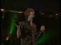 The Verve - Bitter Sweet Symphony [Live at Haigh Hall - 24.05.98]