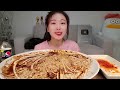 ASMR 8 black bean noodles, Pork belly, Eggs MUKBANG