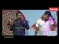Beharbari Outpost - Kk da & Mohon Stand-up Comedy ( Part1)   // হাঁহিৰ খোৰাক কেকে - মোহন যুটি